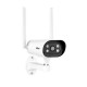 SriHome SH037 4MP Full Color WiFi IP Camera Full Color Night Vision Feature